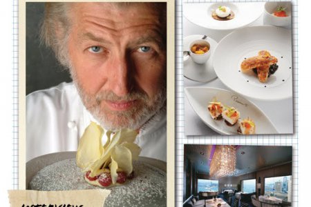 7 интересных фактов о ресторане «Pierre Gagnaire a Seoul», Сеул, Южная Корея