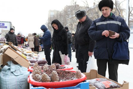 Новости туризма 24 января 2015 года