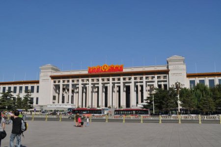 Национальный музей КНР