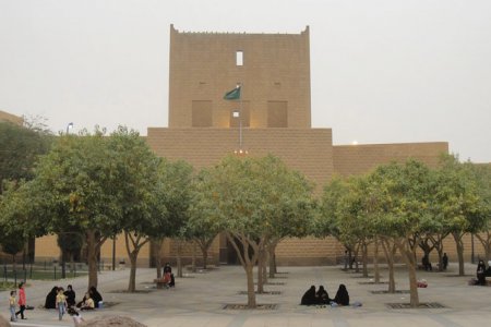 Национальный музей Саудовской Аравии