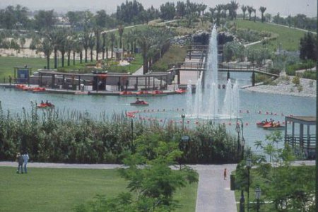 Парк Nahda