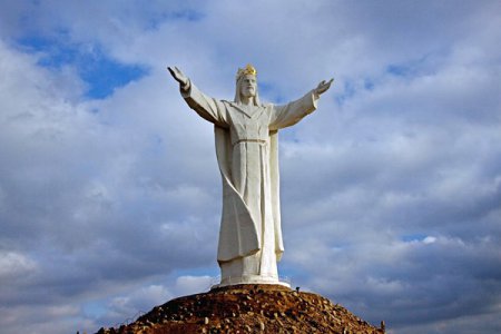Статуя Христа "Кристо де ла Конкордия"