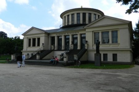 Академический художественный музей