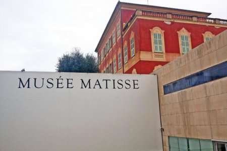 Музей Матисса