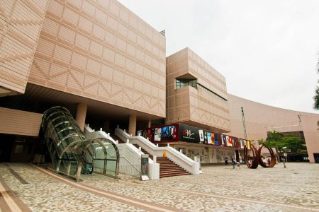 Музей искусств