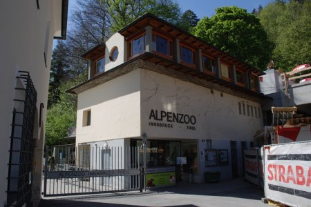 Альпийский музей