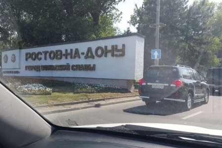 Новости туризма 11 ноября 2015 года