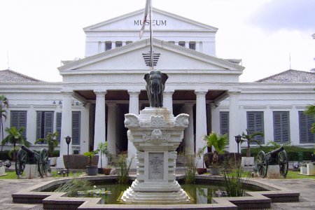 Музей Индонезии