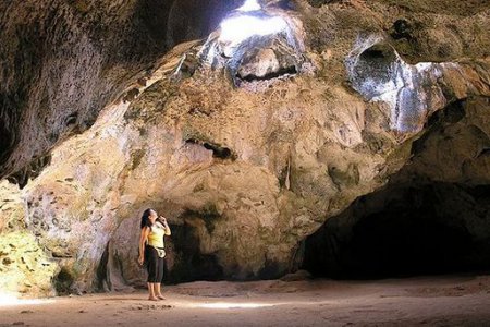 Пещера Хулиба