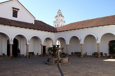 Дом-музей Симона Боливара